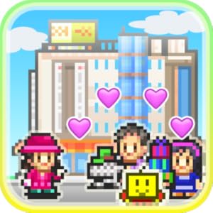 Amazon.com: Mega Mall Story: Appstore for An