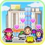 Mega Mall Story von Kairosoft Co.,Ltd