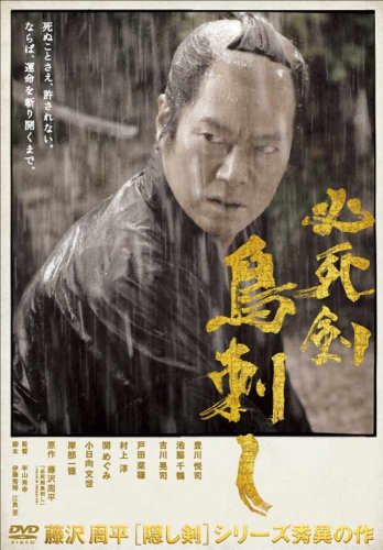 ɬ���Ļ�ɤ� [DVD]