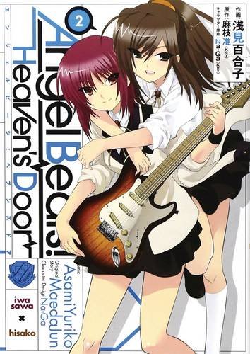 Angel Beats!: Heaven s Door Vol. 2