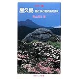 �J���[�� ���v���\���Ɛ��Ɗ�̓������ (��g�W���j�A�V��)