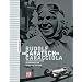 Rudolf 'Caratsch' Caracciola: Au�ergew�hnlicher Rennfahrer und eiskalter Taktiker