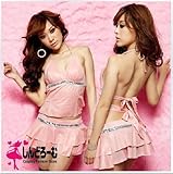 【しんどろーむ】網タイツ付 レースクイーン ドレス 刺激的 スパンコール 4点セット (ピンク(桃) A239)