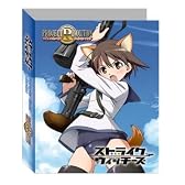 キャラクターバインダーコレクション ストライクウィッチーズ