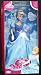 Search : Disney Princess Cinderella Doll Brass Key Keepsakes Enchanted Evening Collection