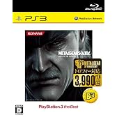 メタルギア ソリッド 4 ガンズ・オブ・ザ・パトリオット PLAYSTATION 3 the Best（トロフィー機能対応版）