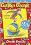 Curious George (Collector's Edition)