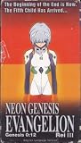 Neon Genesis EVANGELION 0:12 Rei III - English