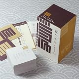 知る、楽しむ、飾る『紋』紋かるた 源氏香図
