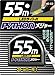 PYTHON W[ LEDCgt 5.5m HE-03