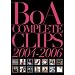 ���ꂩ���bOa�i���j�h�����|�p�h