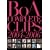 BoA COMPLETE CLIPS 2004-2006 [DVD]