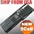 New 7200mAh (9-cell) 11.1V 80Wh Lithium-ion battery for Dell Inspiron 6000, 9200, 9300, 9400, XPS M170, XPS M1710, XPS Gen 2, E1705, Precision M90
