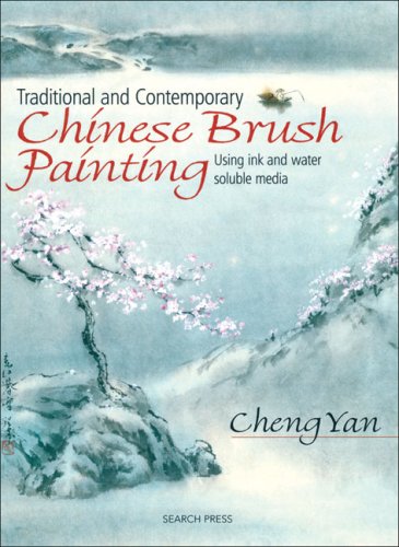 Cheng