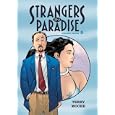 Strangers In Paradise Pocket Book 5 (Strangers in Paradise (Graphic Novels))