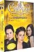 DVD : Charmed : L'intégrale saison 7 - Coffret 6 DVD