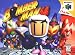 Bomberman 64