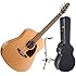 Seagull S6 "The Original" Acoustic Guitar w/Dreadnought Hardshell Case and Guitar Stand