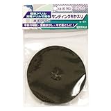 BIGMAN(ビッグマン) サンディング布ヤスリ#80×5枚 D-611