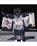 Photographic Print of Back view of a small boyin traditional clothing at the Shichi-go-san from Robert Harding