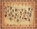 Native American tribes Map Art Print POSTER Indians OOP - 20" x 16"