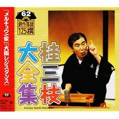 �j�O�}��S�W~�n�엎��125��~��62�W
