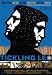 Tickling Leo (Theatrical Release)