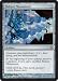 Eldrazi Monument - Zendikar Mythic Rare - Magic the Gathering