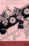 Four Major Plays of Chikamatsu