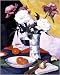 Peonies and Fruit art print 60x50cm by Samuel John Peploe