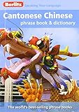 Cantonese Chinese phrase book & CD