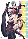 満福少女ドラゴネット DVD-BOX