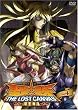 聖闘士星矢 THE LOST CANVAS 冥王神話 VOL.4 [DVD]