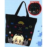 艦隊これくしょん -艦これ- スペースインベーダー 戦闘海域!トートバッグ 黒単品