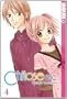 Chitose etc. 04