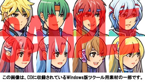 Cover image : 【Amazon.co.jp限定】RPGツクールDS スペシャルエディション (「特製ブックレット」、CD「サウンドトラック&音源データ」同梱)