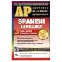 AP Spanish w/ Audio CDs (REA) - The Best Test Prep for the AP Exam (Advanced Placement (AP) Test Preparation)
