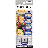 【AR液晶保護フィルム】　SoftBank FULLTOUCH 941SH