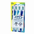 Oral B 40 Soft Toothbrush, Crossaction, 4-Count (Pack of 2)