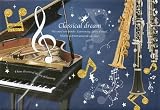 封筒20枚セット classical dream 封筒20枚セット classical dream