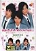 Japanese Drama : Hanazakari No Kimitachi E w/ English Subtitle