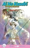 Ai No Kusabi Volume 5 (Yaoi Novel) (v. 5)