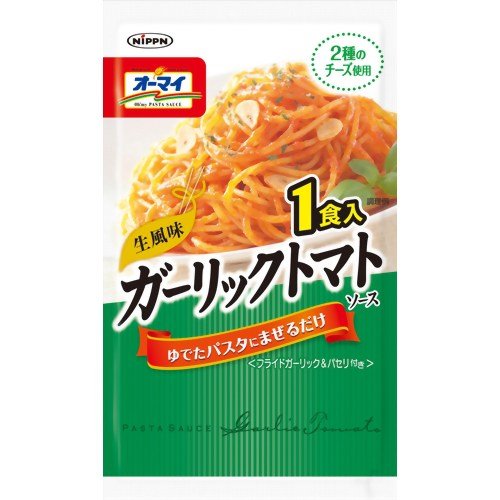 オーマイ 生風味ガーリックトマトソース 41.7g
