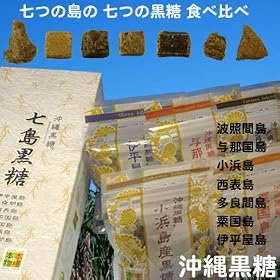 ���ꍕ���y���������z���\���E�^�ߍ����E���l���E�g�Ɗԓ��Y�ق����������Ƃ�����