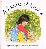 A house of leaves