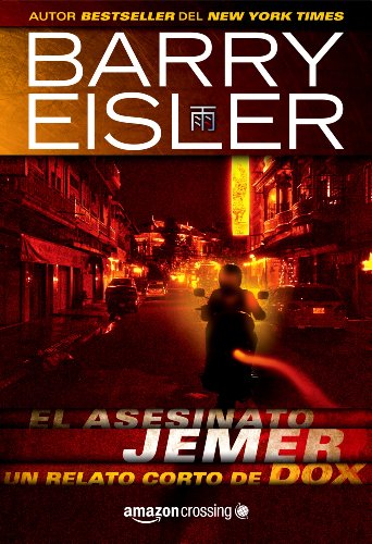 El asesinato jemer (Spanish Edition)