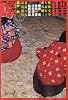 群像 2010年 04月号 [雑誌]