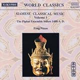 Image of Klassische Siamesische Musik 2