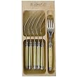 Horn Acrylic Handles Laguiole Verdier Heavy Duty Boxed Salad Forks