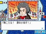 ����Ϻ��ŴWORLD